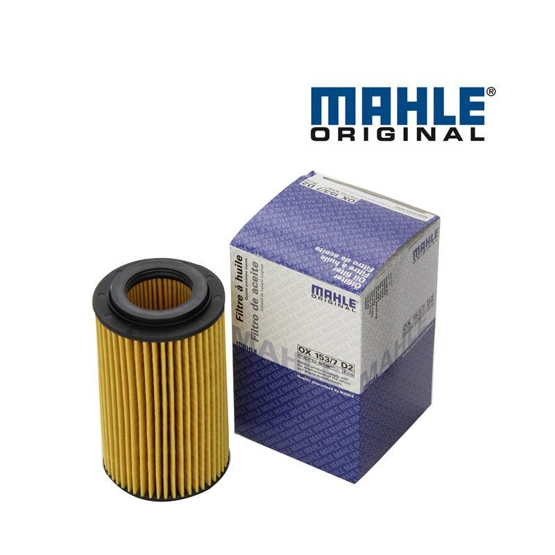 Olejový filter MAHLE ORIGINAL - Mercedes C-CLASS (W204) - 180 CDI, OX153/7D2