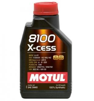 MOTUL 5W40 8100 X-CESS 2L  - olej