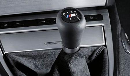 Hlavica riadiacej páky - BMW F45 F46