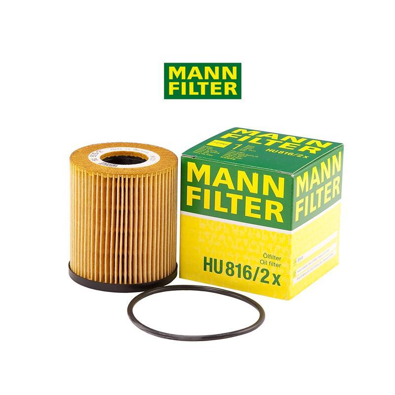 Olejový filter MANN BMW F20 - 125i HU816/2x