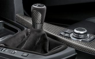 Radiaca páka //M Performance carbon BMW F30 F31 F34 F36
