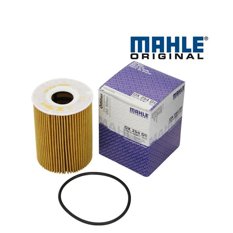 Olejový filter MAHLE ORIGINAL - Mercedes E-CLASS (W211) - 420 CDI OX254D1