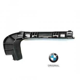 Držiak nárazníku vonkajší ľavý - BMW X5 E70