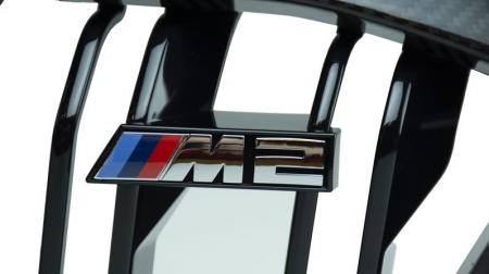 Predné mriežky dvojité BMW 2 - F87 facelift M2 čierne lesklé karbón