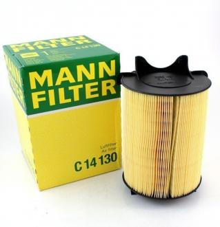 Vzduchový filter MANN VW Jetta 4 1.2 TSI, 2.0