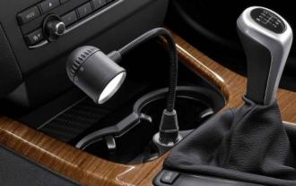 BMW praktická lampa
