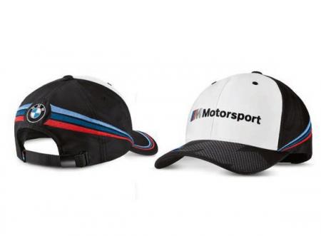 Šiltovka BMW M