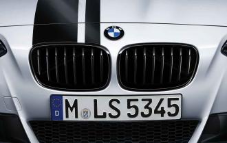 Predné mriežky BMW 1 - F20 F21 čierne lesklé