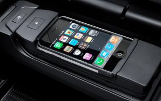 Adaptér pre iPhone 3G a 3GS originál BMW
