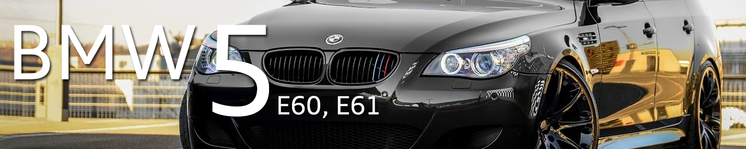 BMW 5 E60 E61  - autodiely , autosúčiastky